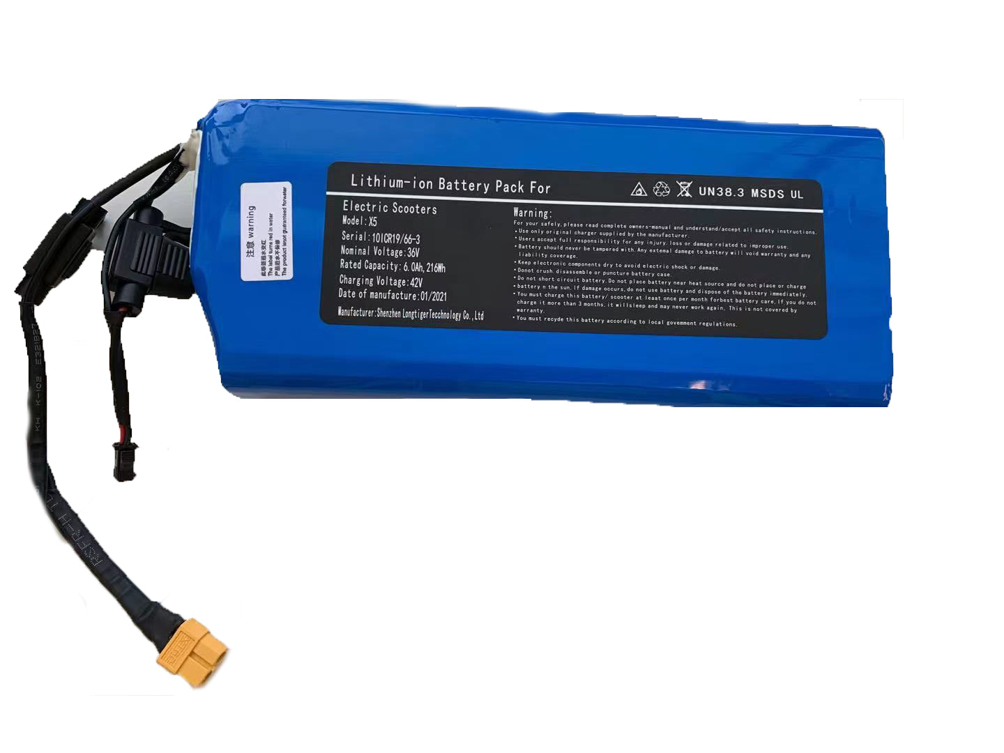 GlareWheel Electric Bike EBX5 Replace Battery freeshipping GlareWheel